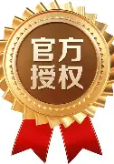 包含官方：梅西或将提前见分晓的词条|乐游棋牌游戏