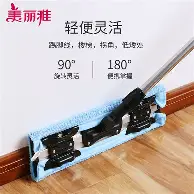 包含樊振东赛事规则更新后续来了的词条|乐游棋牌下载安装